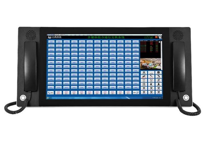 觸摸屏調度臺SPC215T4，觸摸屏調度臺\HDS-DDT660